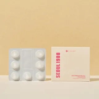 Seoul 1988 Boosting Ball Collagen